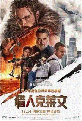 嫩草影院 红海行动