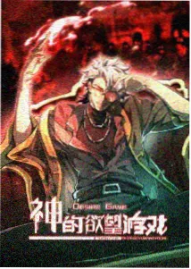 嫩草影院 海贼王